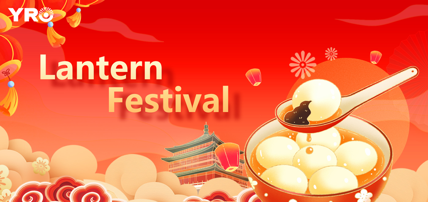 Lyhdyt valaisevat Yuanxiao -festivaalin yhdistymisen