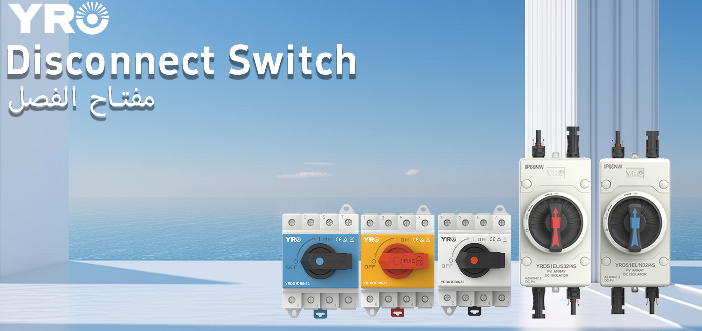 Mikä on yksi komponentti, joka sähköjärjestelmästäsi todennäköisesti puuttuu?