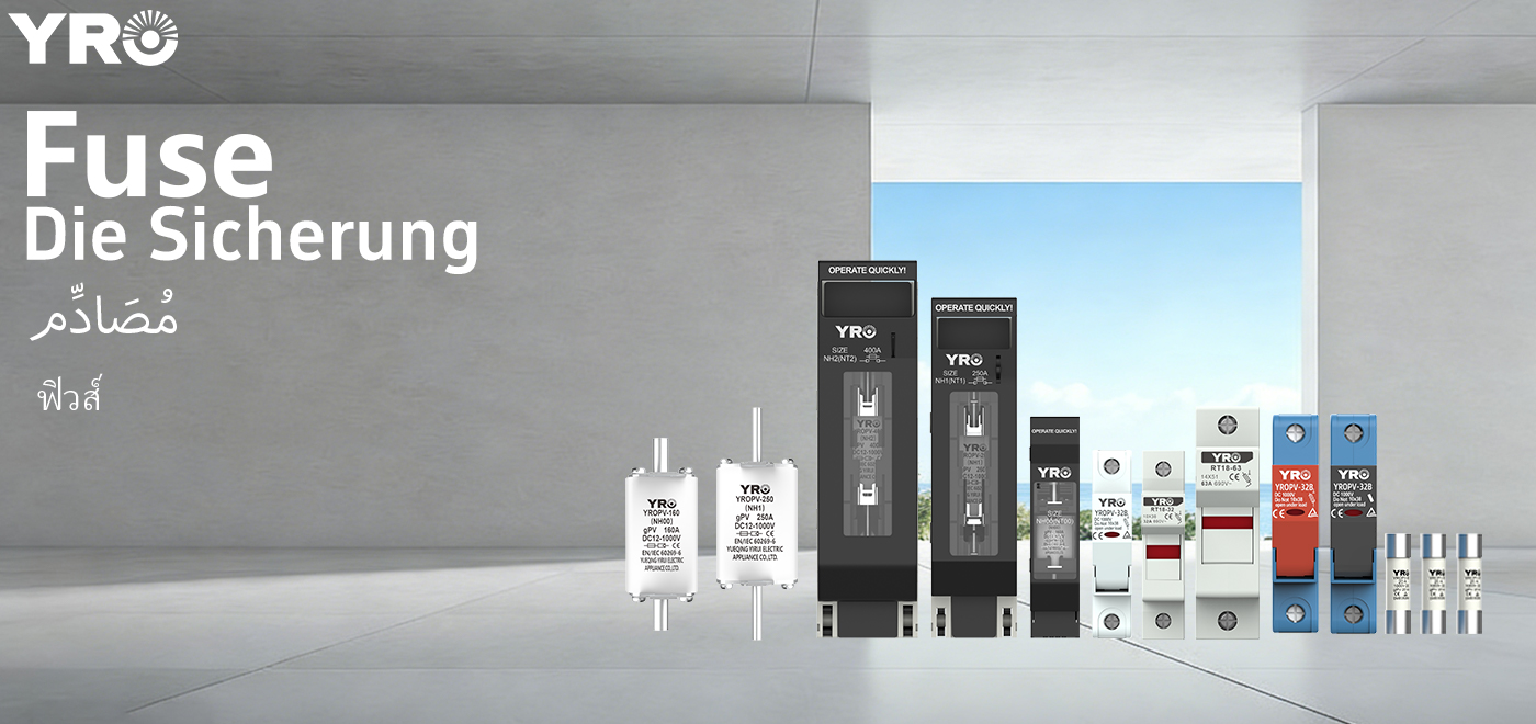 Kuinka valita oikea PV-sulake?