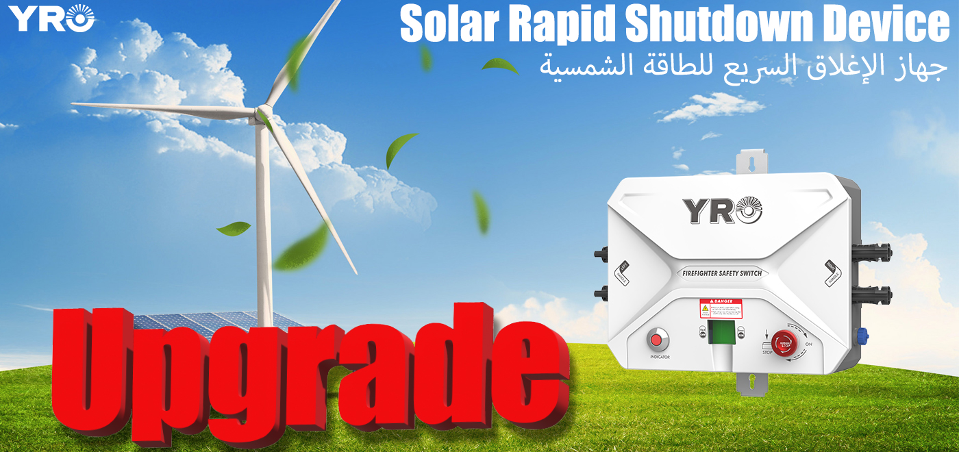 Kestääkö aurinkoenergian nopean sammutuksen luotettavuus todella kymmenen vuoden sään kokeen?