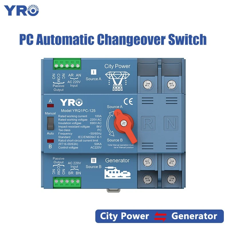 2P 125A 220 V generaattorityyppinen tietokone ATS