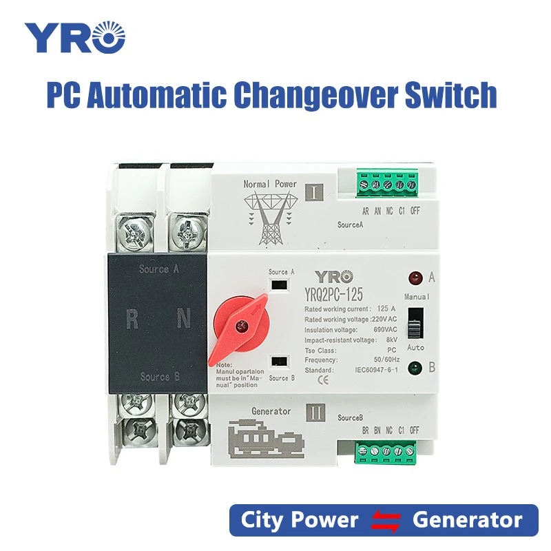 2P 125A 220 V PC ATS -generaattorityyppi